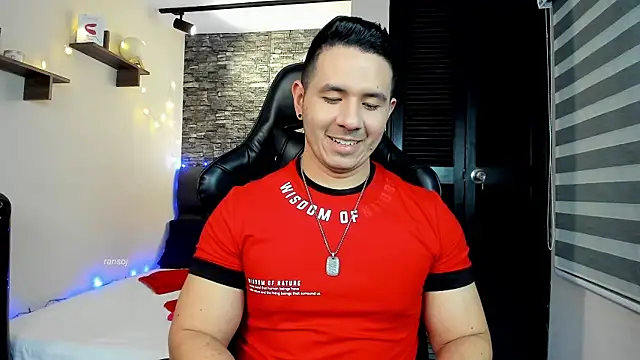 Snapshot of ransoj chatting on December 2024 11:55:01 PM ransoj online show from December 2024 11:55:01 PM