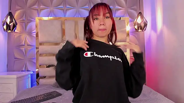 Snapshot of nahia_low chatting on January 2025 04:43:01 AM nahia low online show from January 2025 04:43:01 AM