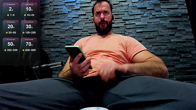 Snapshot of David_Big_Daddy chatting on January 2025 12:29:01 AM David Big Daddy online show from January 2025 12:29:01 AM
