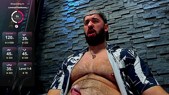 Snapshot of David_Big_Daddy chatting on February 2025 11:58:02 PM David Big Daddy online show from February 2025 11:58:02 PM