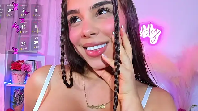 crisbell lopez online show from November 2025 12:32:02 AM