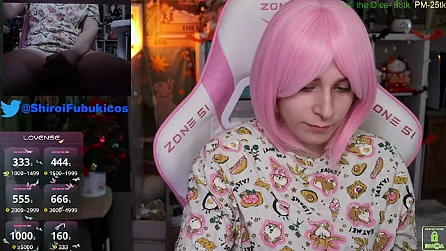 ShiroiFubuki online show from December 2024 11:54:01 AM