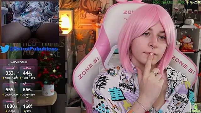 ShiroiFubuki online show from December 2024 09:19:02 AM