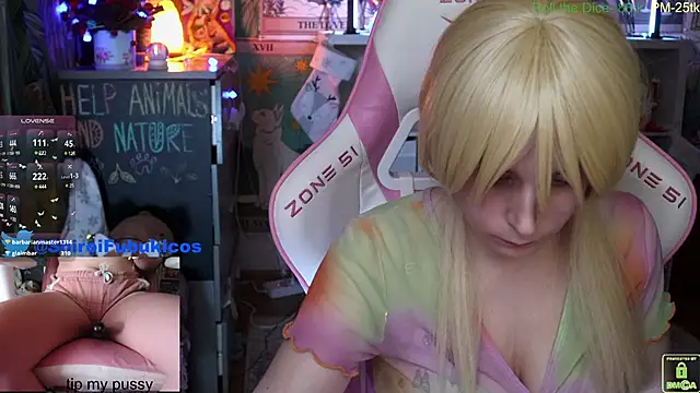 ShiroiFubuki online show from December 2024 07:42:01 PM