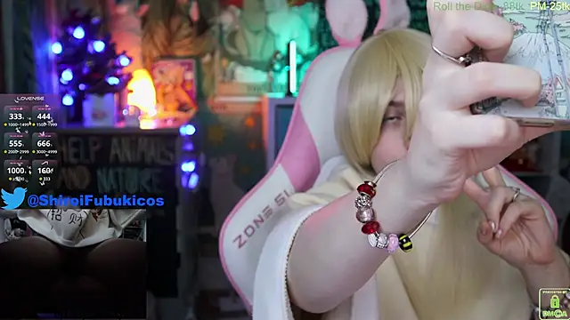 ShiroiFubuki online show from December 2024 06:11:02 AM