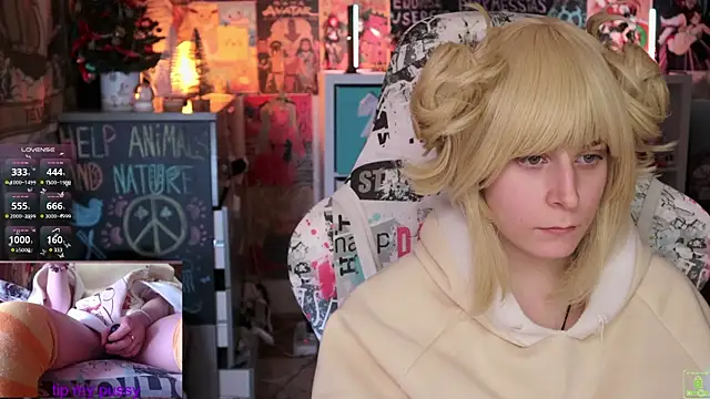 ShiroiFubuki online show from January 2025 05:31:02 PM