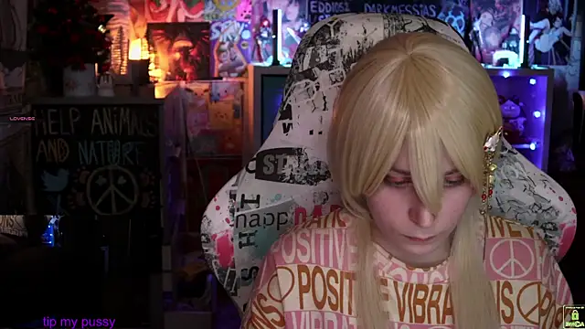 ShiroiFubuki online show from March 2025 06:33:01 PM