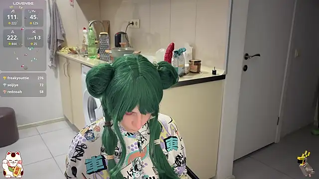 ShiroiFubuki online show from October 2025 03:24:01 PM