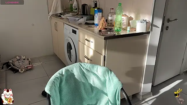 ShiroiFubuki online show from November 2025 11:54:02 AM