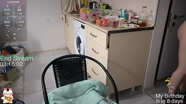 ShiroiFubuki online show from February 2026 05:01:01 AM