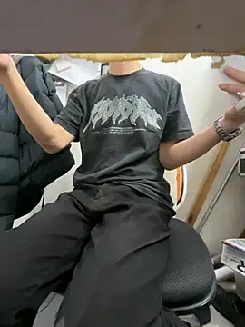 wSilEliaXm online show from November 2025 12:55:02 AM