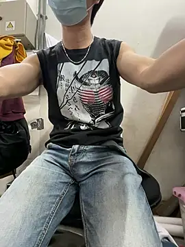 wSilEliaXm online show from March 2026 02:50:02 AM