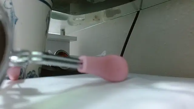 Snapshot of hannapasion chatting on February 2026 04:22:02 AM hannapasion online show from February 2026 04:22:02 AM