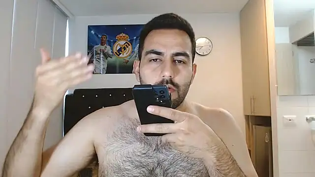 Snapshot of omarmohammedhot2 chatting on December 2024 02:46:02 PM omarmohammedhot2 online show from December 2024 02:46:02 PM