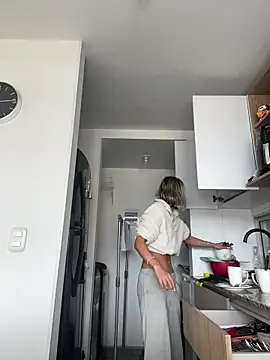 Snapshot of Ameellie chatting on November 2025 03:56:02 PM Ameellie online show from November 2025 03:56:02 PM