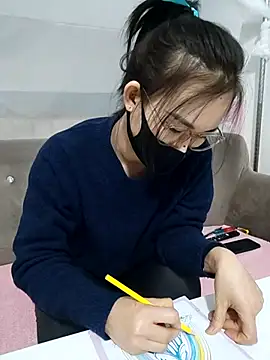 I AM NOT A SLUT online show from February 2025 03:57:02 AM