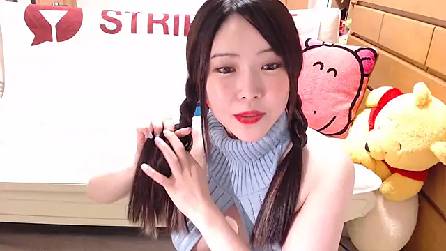 NATINATU252525 online show from December 2024 01:34:02 PM