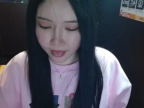 NATINATU252525 online show from January 2026 01:58:01 PM