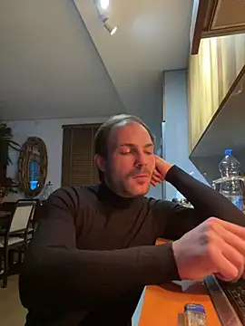 Adventurehotman online show from December 2024 12:08:01 AM