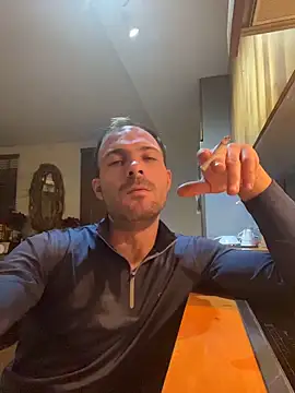 Adventurehotman online show from November 2025 04:51:01 PM