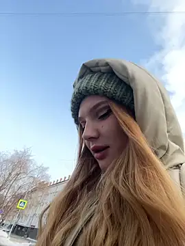 AmmyHot online show from February 2025 04:07:02 AM