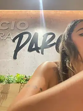 Emilia Bakerr online show from December 2024 06:28:01 PM