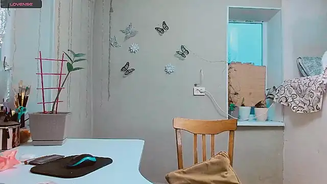 Snapshot of RosaJil chatting on January 2025 02:51:02 PM RosaJil online show from January 2025 02:51:02 PM