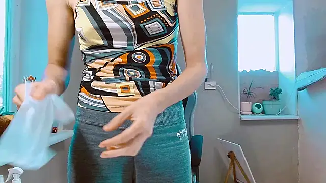 Snapshot of RosaJil chatting on September 2025 02:29:02 PM RosaJil online show from September 2025 02:29:02 PM