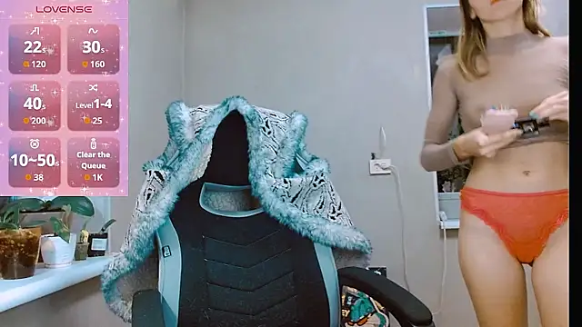 Snapshot of RosaJil chatting on November 2025 07:46:01 PM RosaJil online show from November 2025 07:46:01 PM