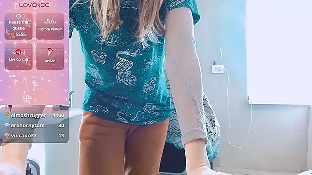 Snapshot of RosaJil chatting on November 2025 12:04:01 PM RosaJil online show from November 2025 12:04:01 PM