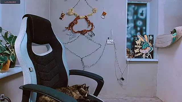 Snapshot of RosaJil chatting on December 2025 08:27:02 PM RosaJil online show from December 2025 08:27:02 PM