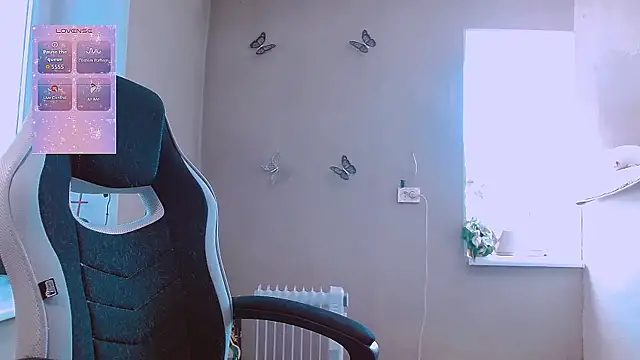 Snapshot of RosaJil chatting on February 2026 12:53:02 PM RosaJil online show from February 2026 12:53:02 PM