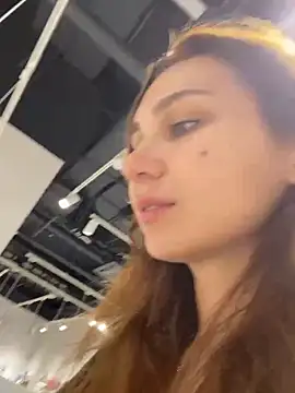 QuitieLia online show from December 2025 12:36:02 PM