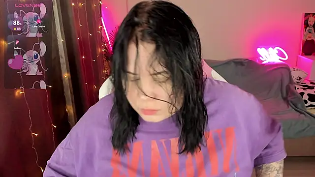 Snapshot of Akemi_BBW chatting on November 2025 05:24:02 PM Akemi BBW online show from November 2025 05:24:02 PM