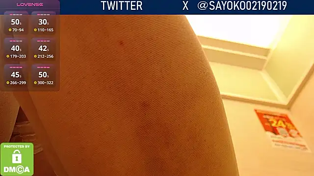   mimi  LOVE   online show from September 2025 02:44:01 AM