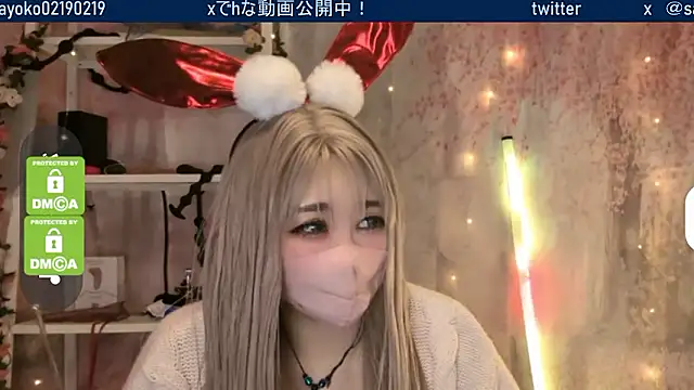 Snapshot of __mimi__LOVE__ chatting on February 2026 01:10:01 PM mimi LOVE online show from February 2026 01:10:01 PM