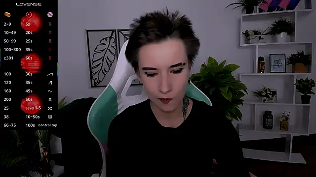  Rein ramm online show from October 2025 06:28:01 PM