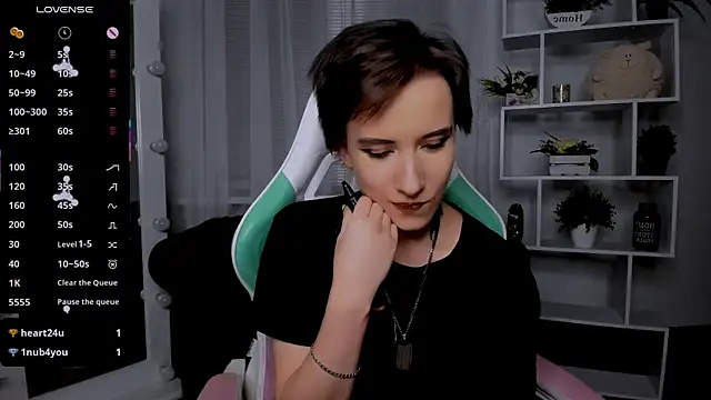  Rein ramm online show from November 2025 07:05:02 PM