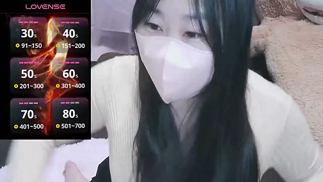 Snapshot of yuinyan3150 chatting on January 2025 10:24:01 PM yuinyan3150 online show from January 2025 10:24:01 PM