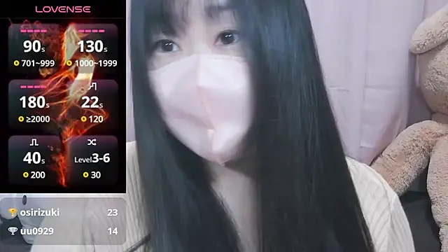 Snapshot of yuinyan3150 chatting on January 2025 05:56:01 PM yuinyan3150 online show from January 2025 05:56:01 PM