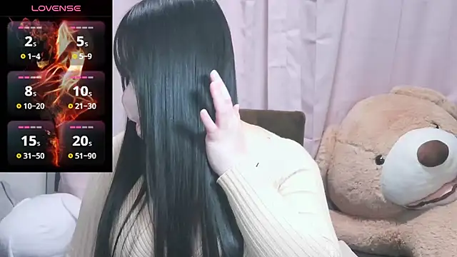 Snapshot of yuinyan3150 chatting on February 2025 05:26:01 PM yuinyan3150 online show from February 2025 05:26:01 PM