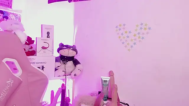 Sachi Meow online show from December 2025 03:52:02 PM