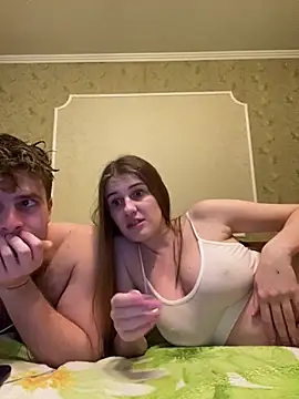 Snapshot of _Kamax69_ chatting on March 2025 07:48:01 PM Kamax69 online show from March 2025 07:48:01 PM