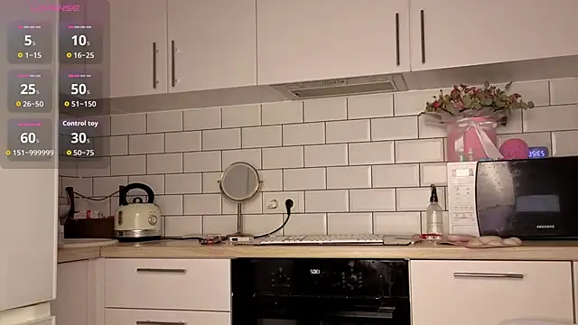 PrettyLilie online show from March 2026 04:25:02 PM