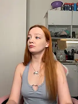 Snapshot of Radiants_two chatting on June 2026 02:53:01 PM Radiants two online show from June 2026 02:53:01 PM