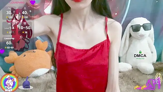 Snapshot of ChangChang_ chatting on February 2025 07:43:01 AM ChangChang online show from February 2025 07:43:01 AM