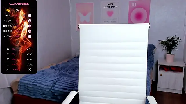 Geisha Anna online show from October 2025 05:26:02 AM