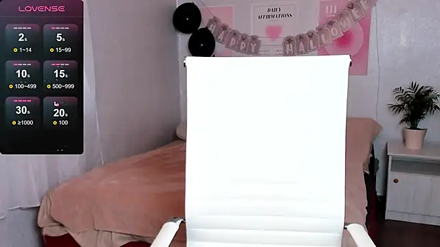 Geisha Anna online show from October 2025 05:19:01 AM