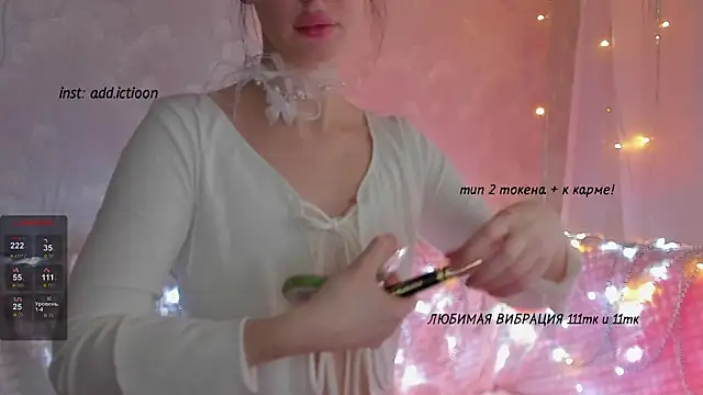 elena addiction online show from December 2024 11:15:02 AM