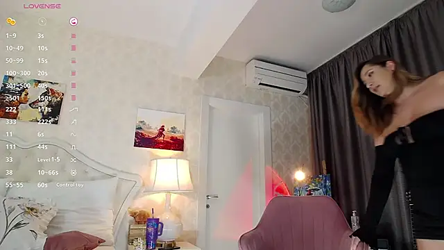 Snapshot of IreneHope chatting on March 2025 02:37:01 PM IreneHope online show from March 2025 02:37:01 PM